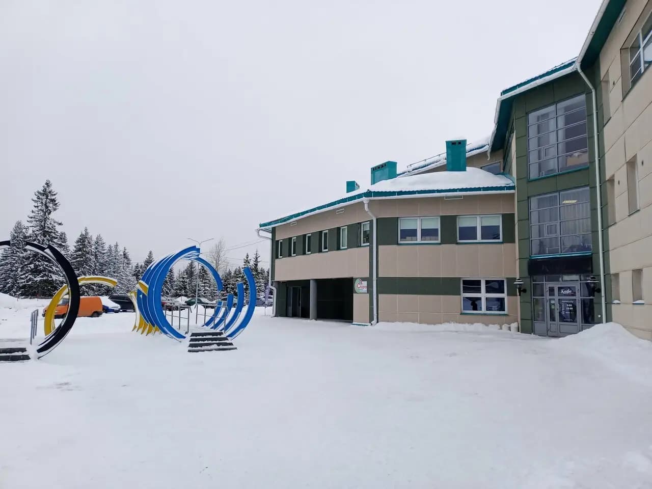 Рандеву на Кургане