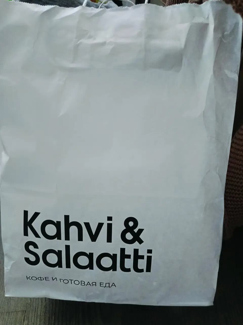 Kahvi & Salaatti