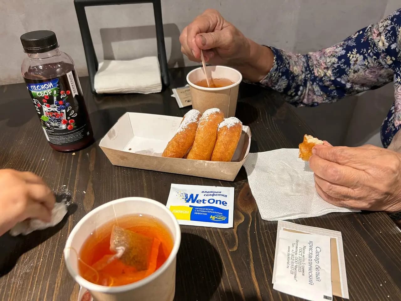 Пышечная № 1