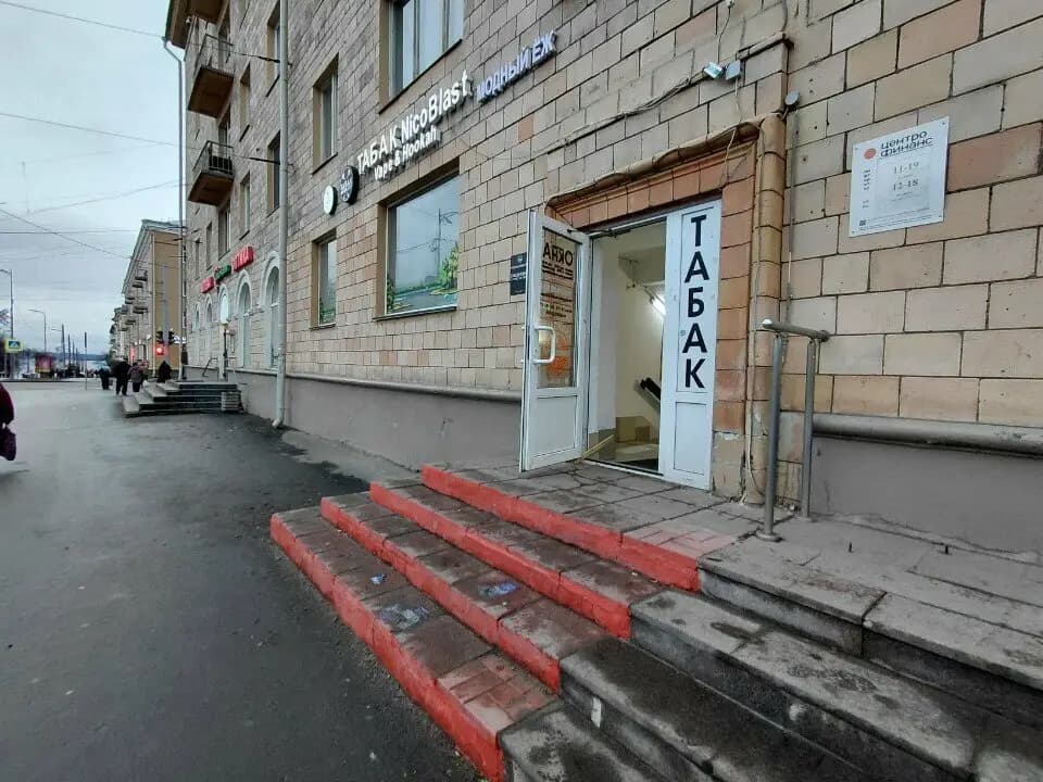 Про. Киоски