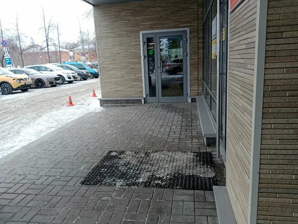 Вкусно есть