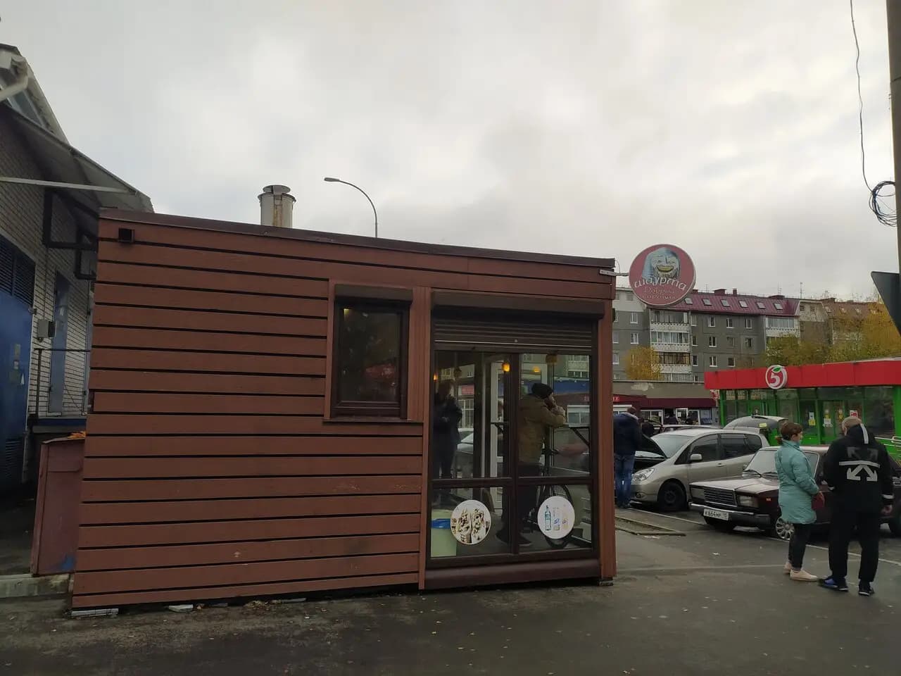 Добрый сарацин