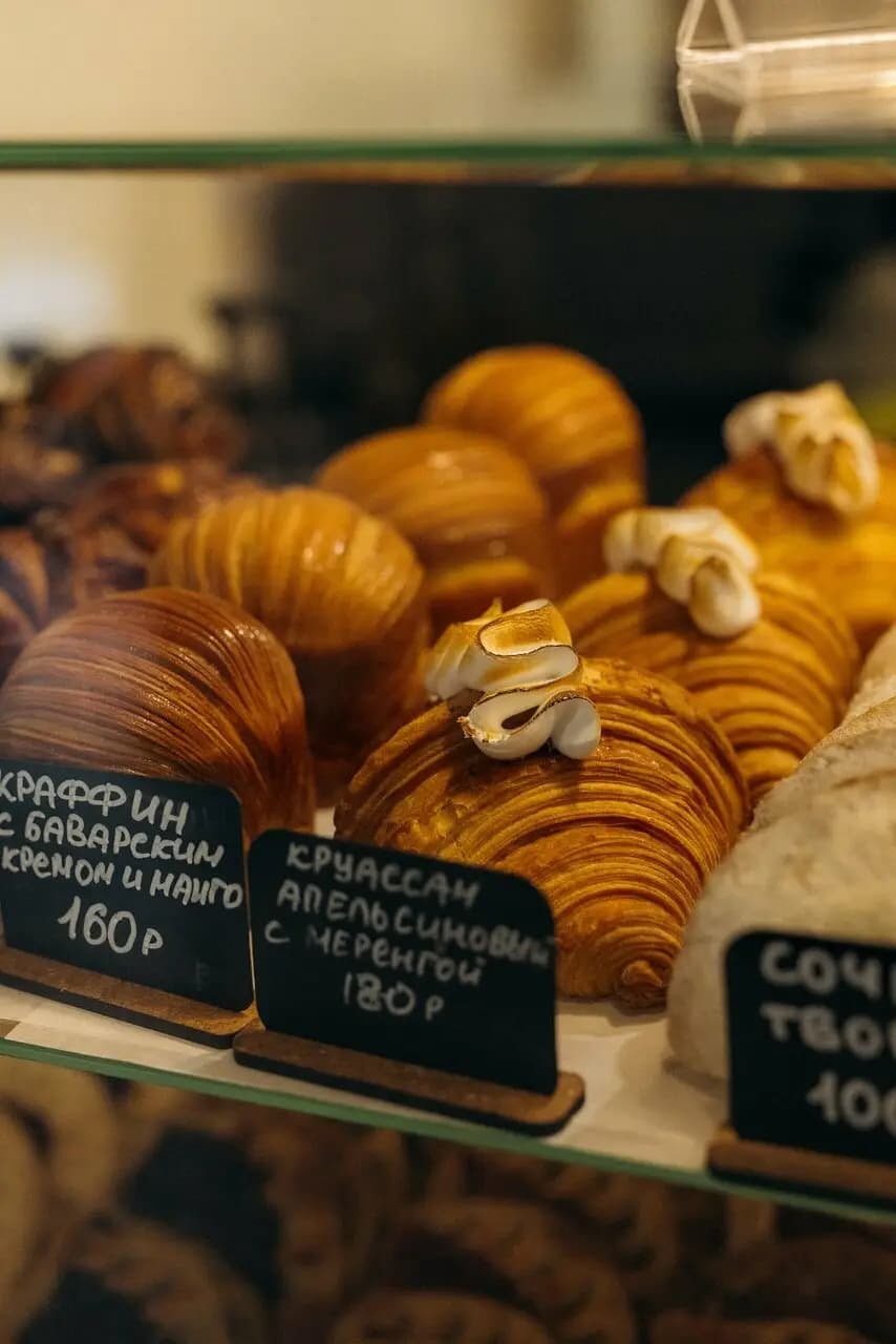 Слой за слоем