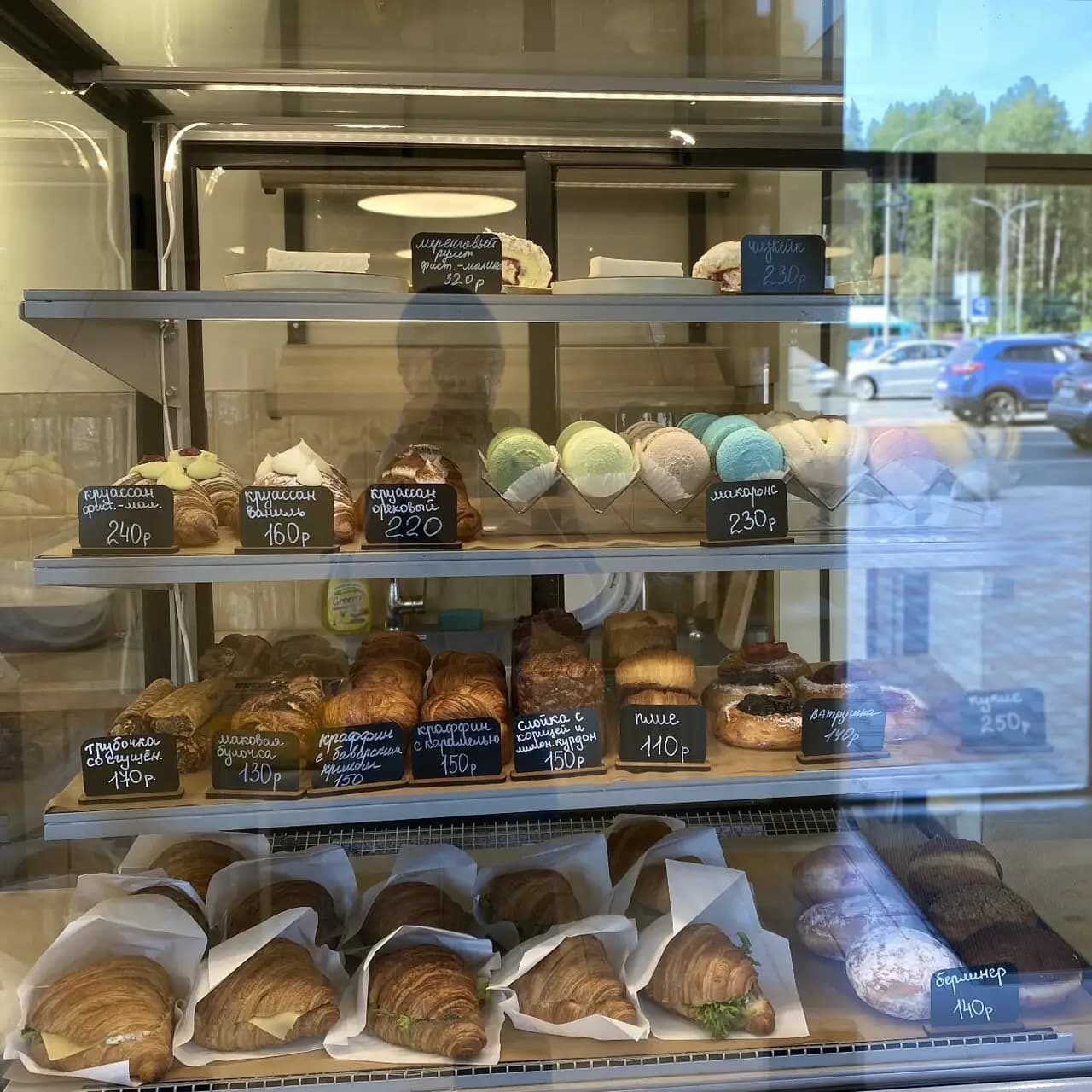 Твоя пекарня