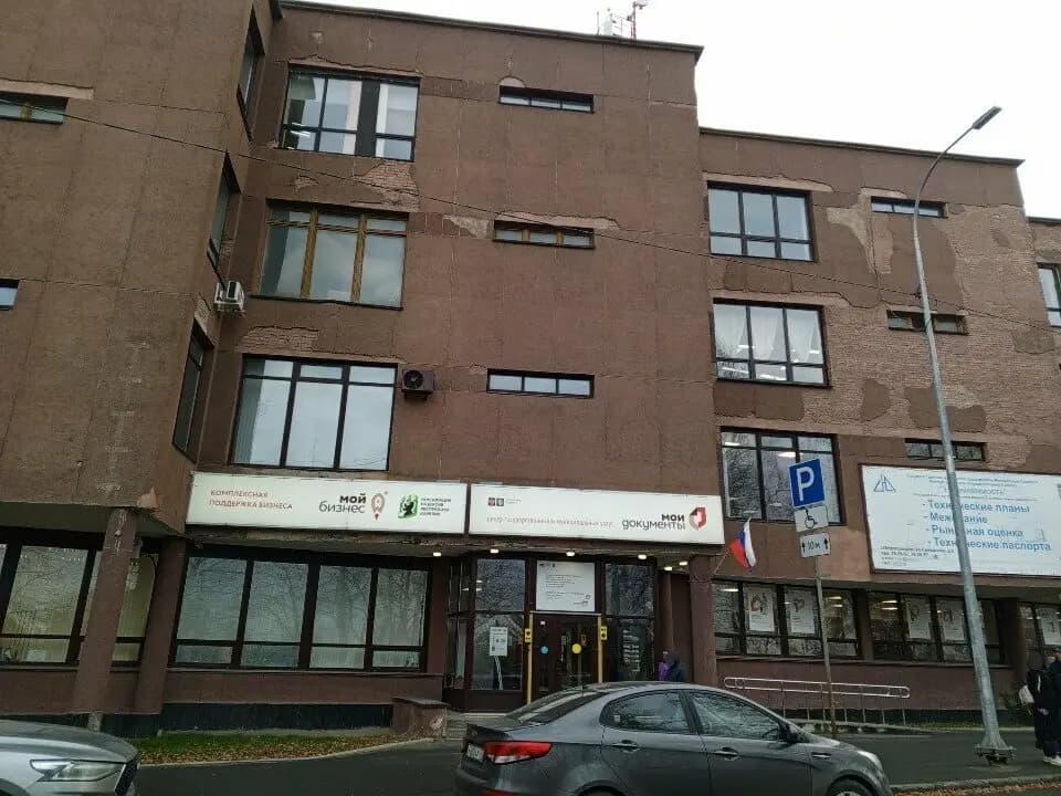 Семейная пекарня