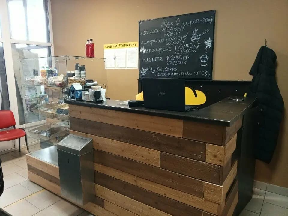 Семейная пекарня