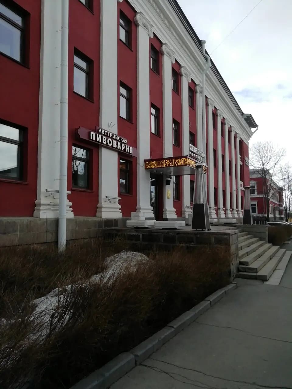 Австрийская пивоварня