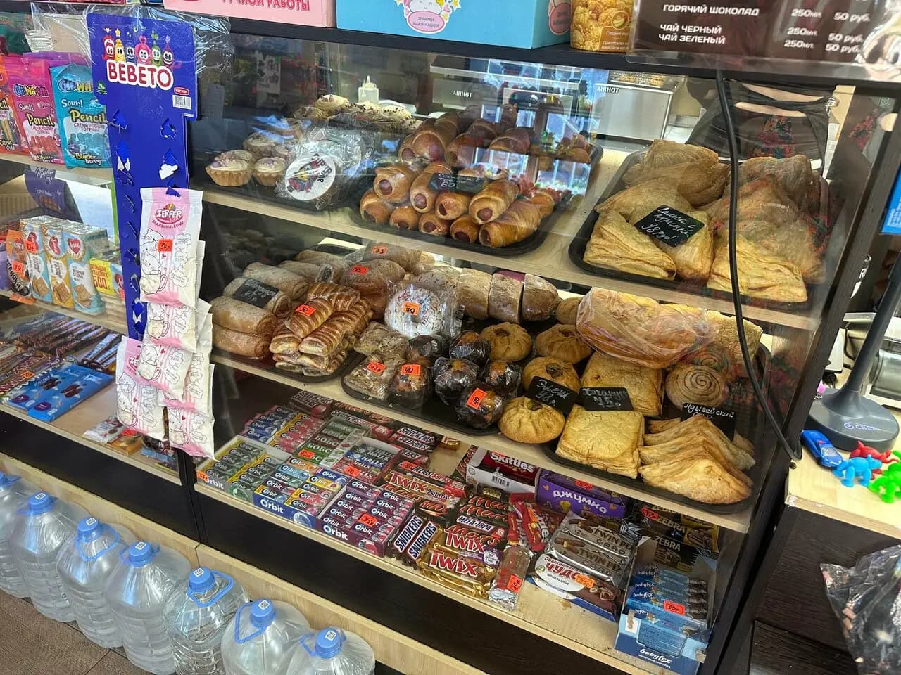 Кулинарная лавка № 1