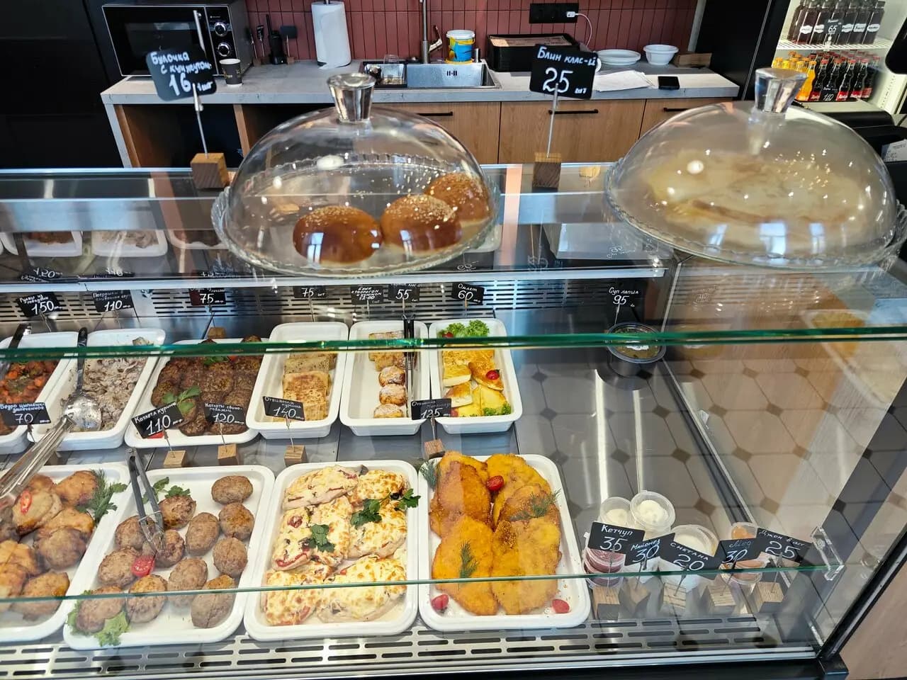 Галерея Вкуса