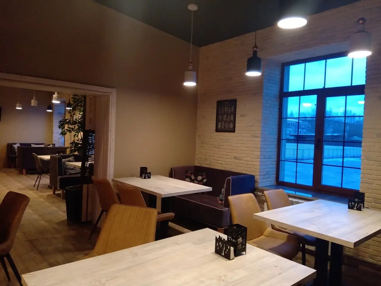 Деревня Яркое