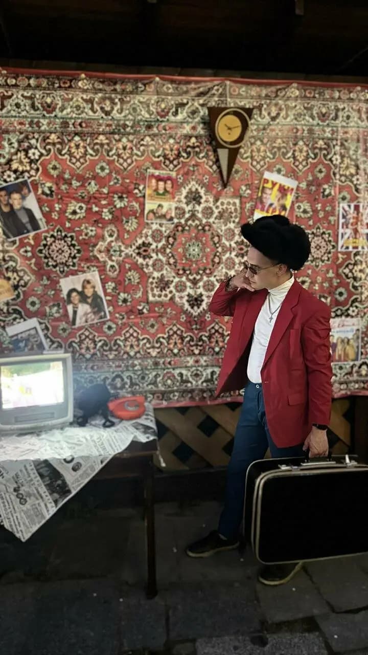 Черная Кошка