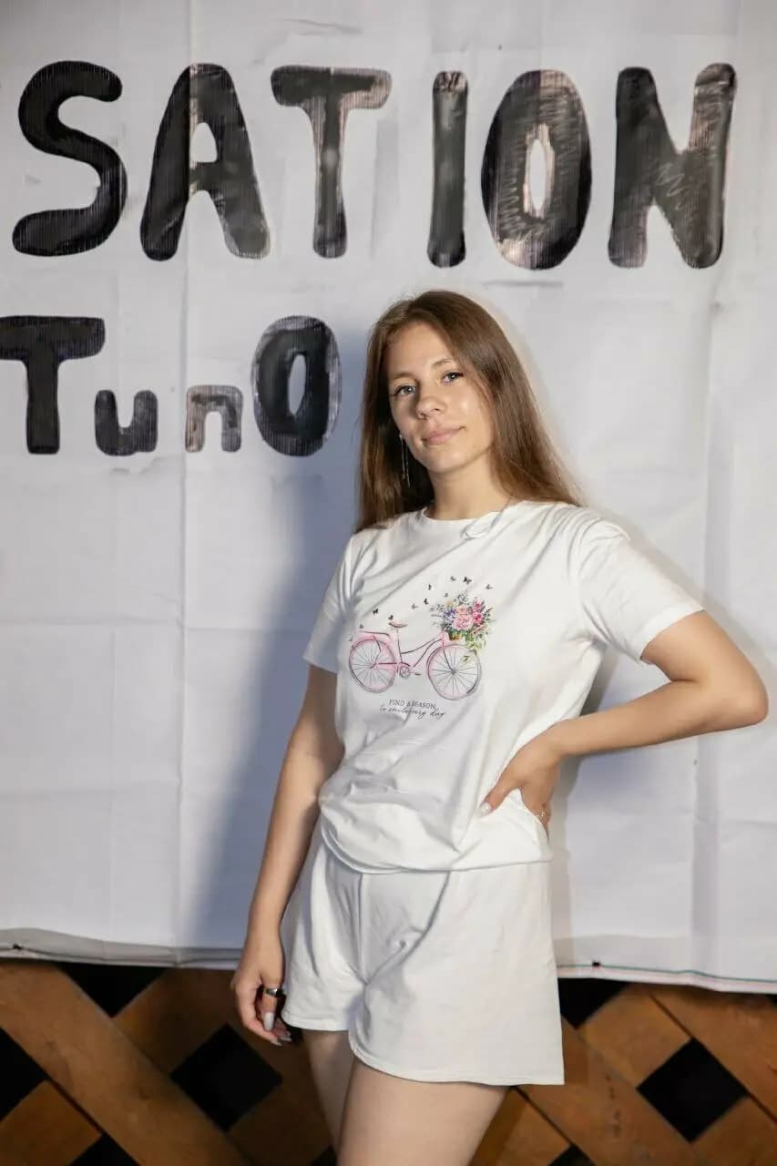 Черная Кошка