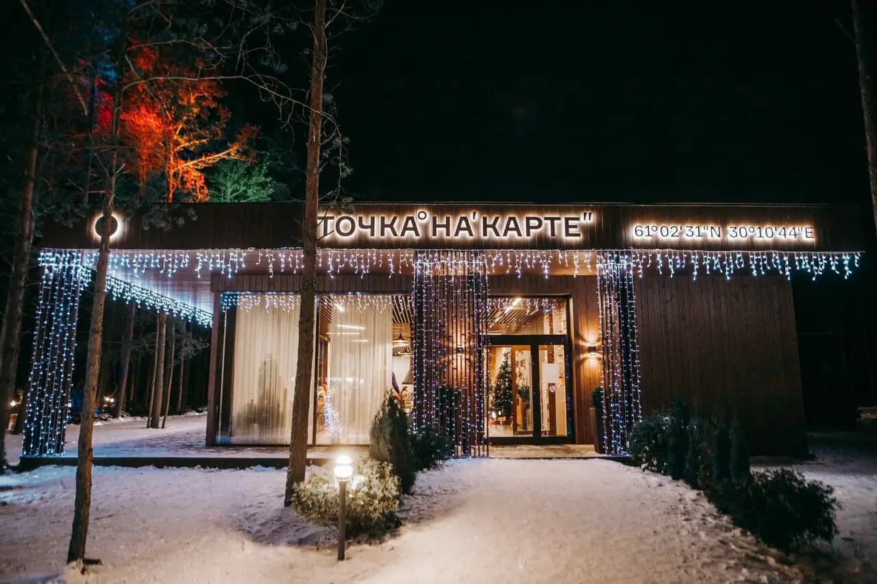 Точка на карте