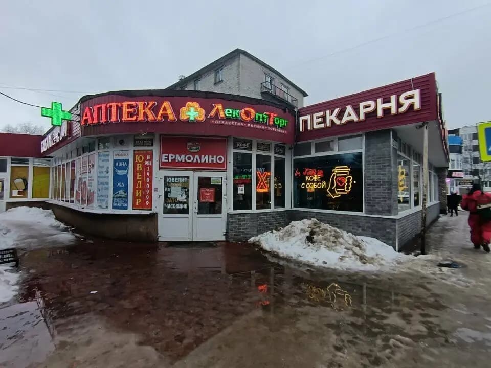 Хлебник