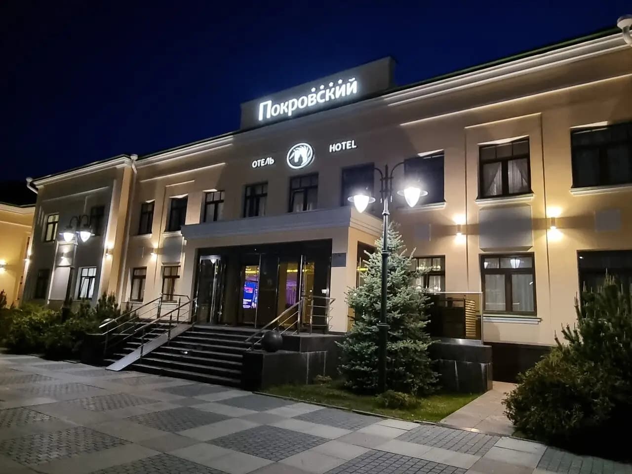 Покровский