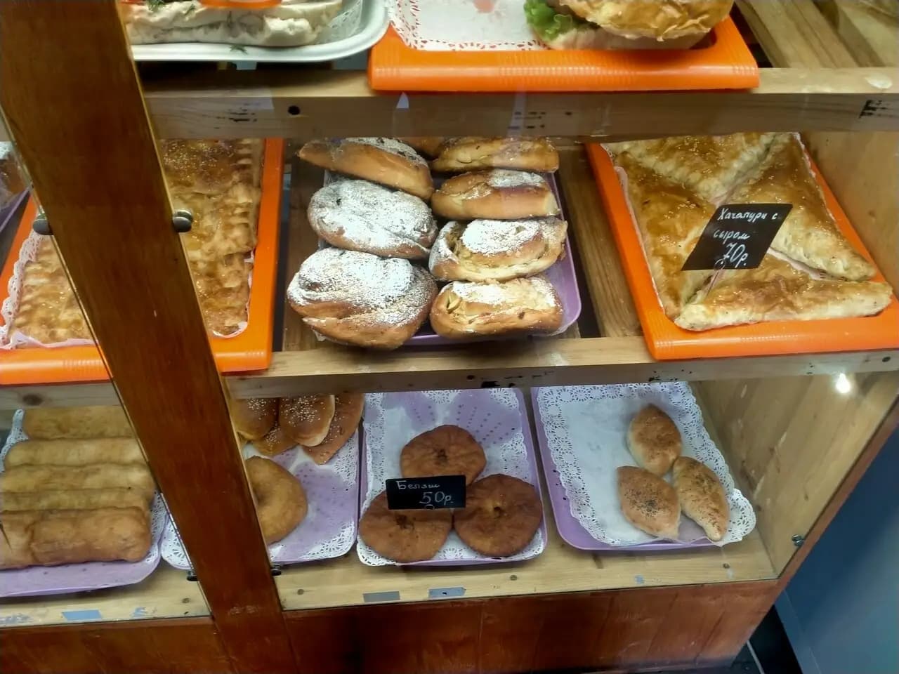 Хлебный дворик № 1