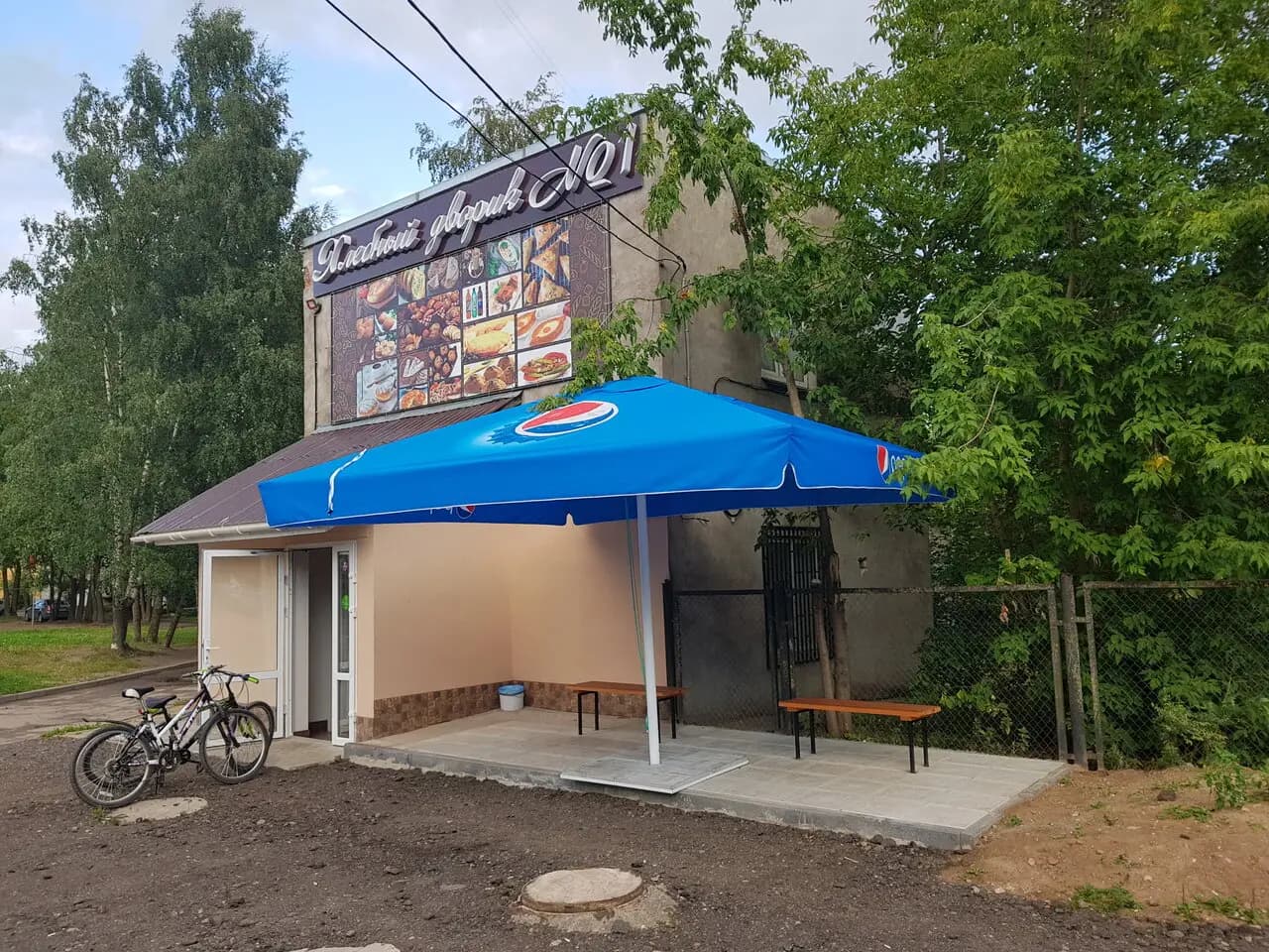 Хлебный дворик № 1