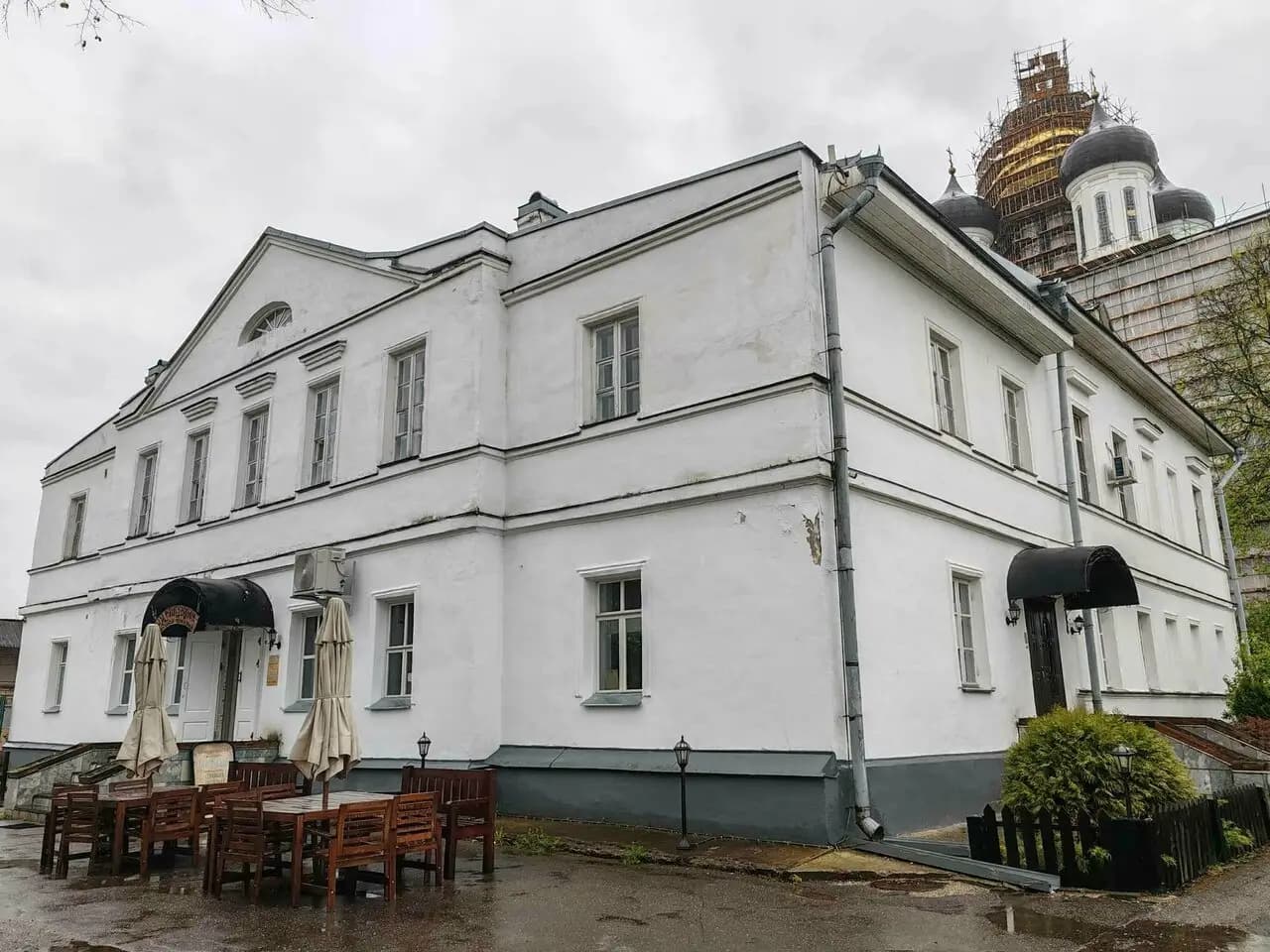 Архондарик