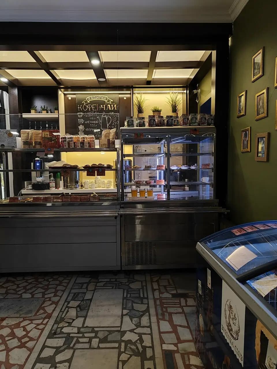 Архондарик