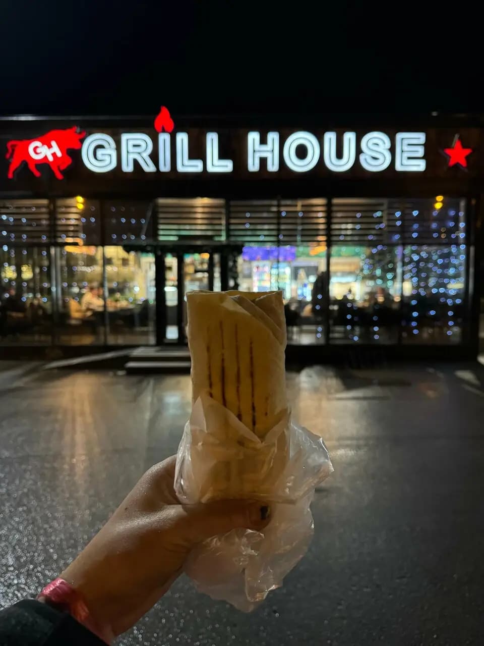 Grill House