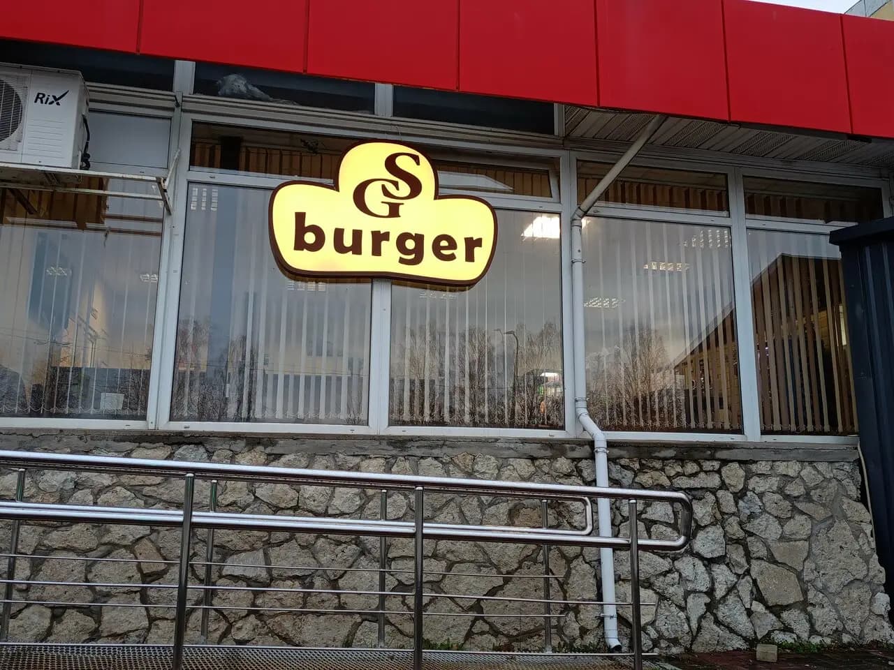 Gs Burger