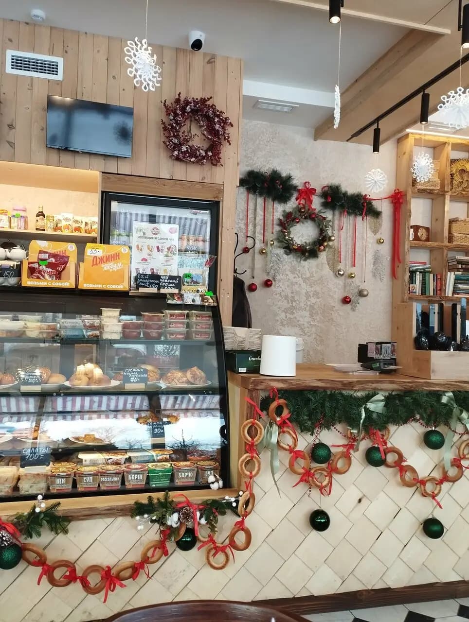 Невская трапеза