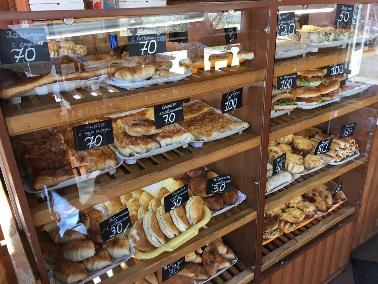 Хлебный дворик № 1