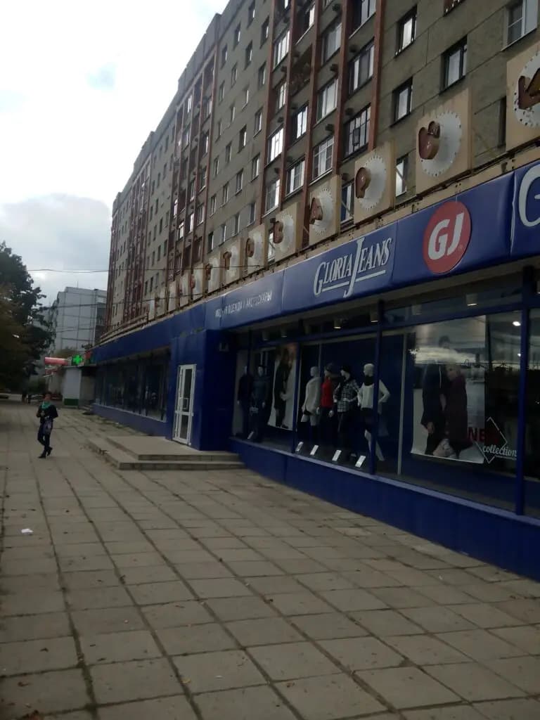 Хлебный дворик № 1