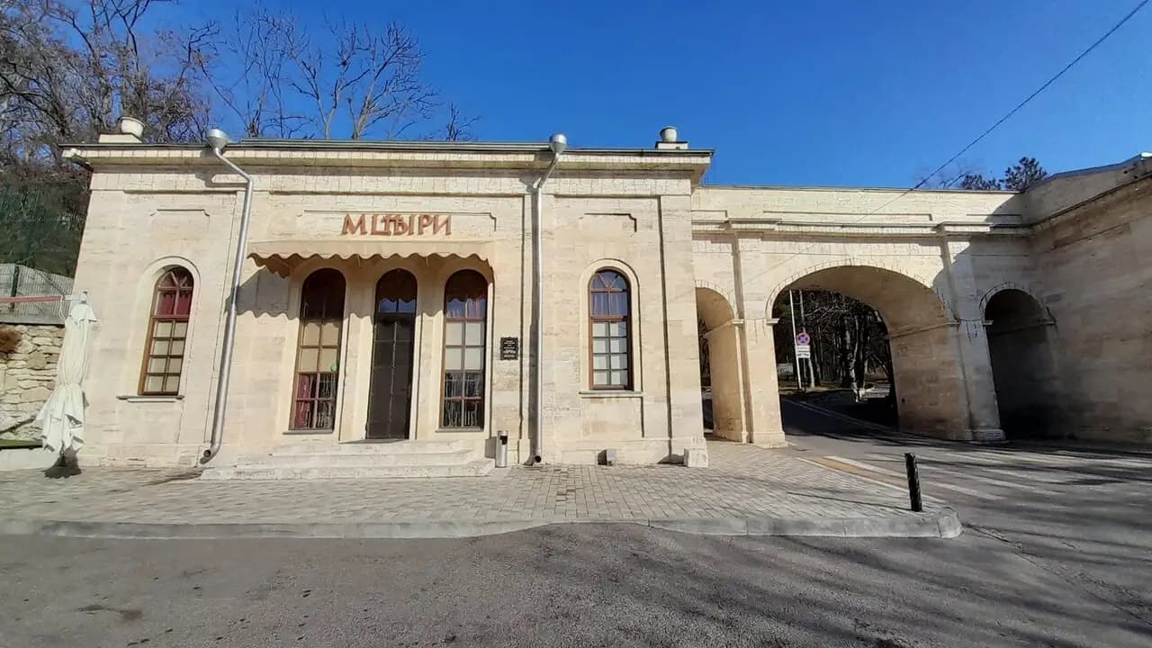 Академическая галерея