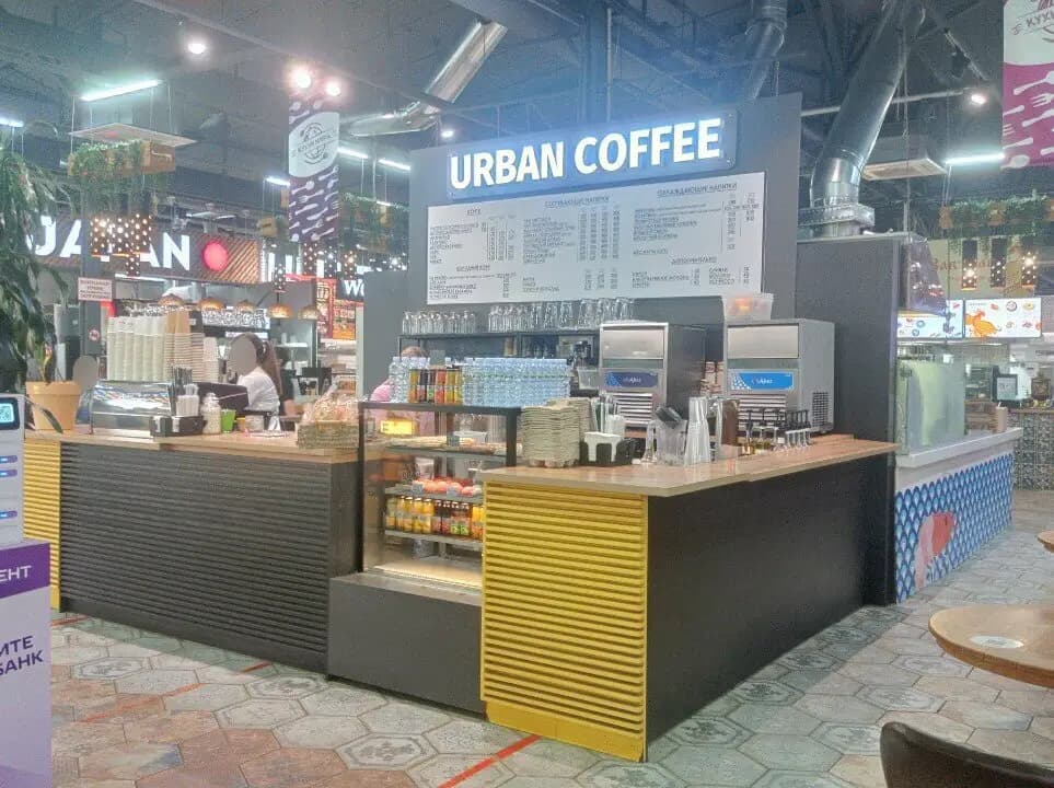 Urban coffee