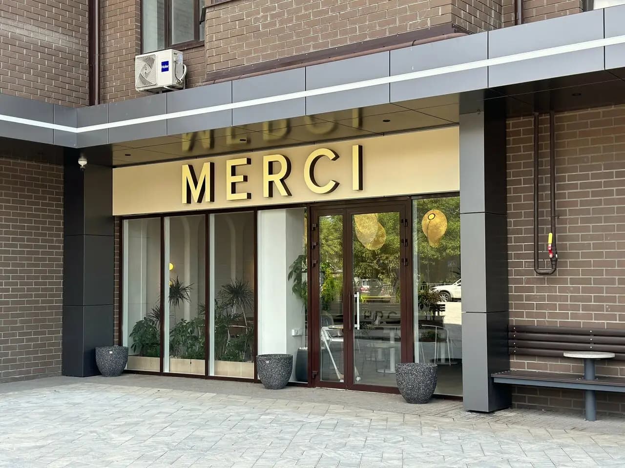 Merci