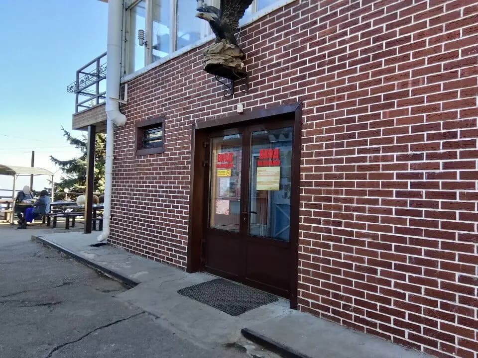 Орлиное гнездо