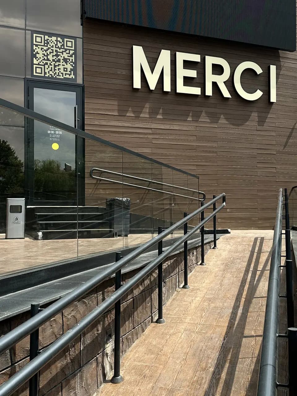 Merci