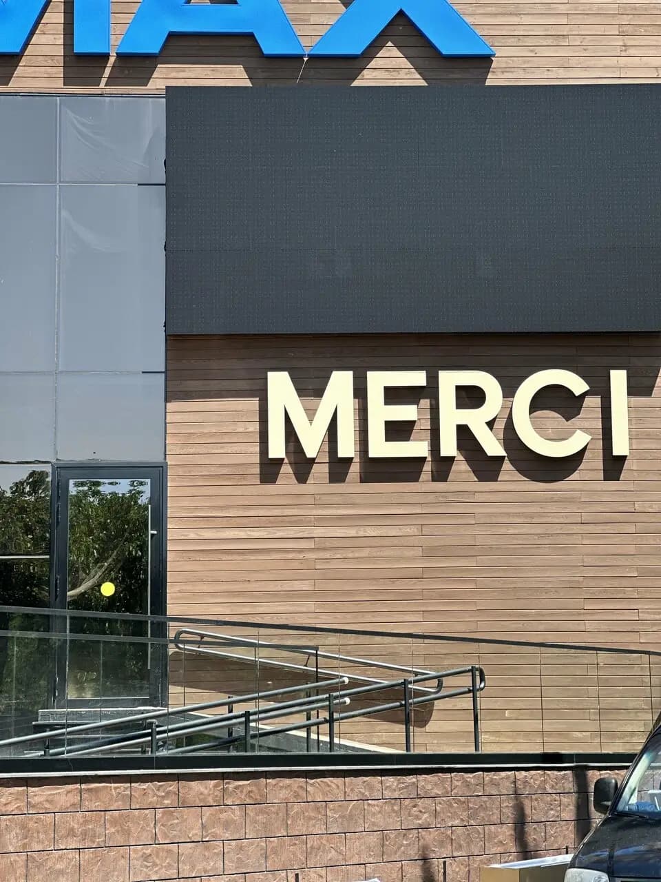 Merci