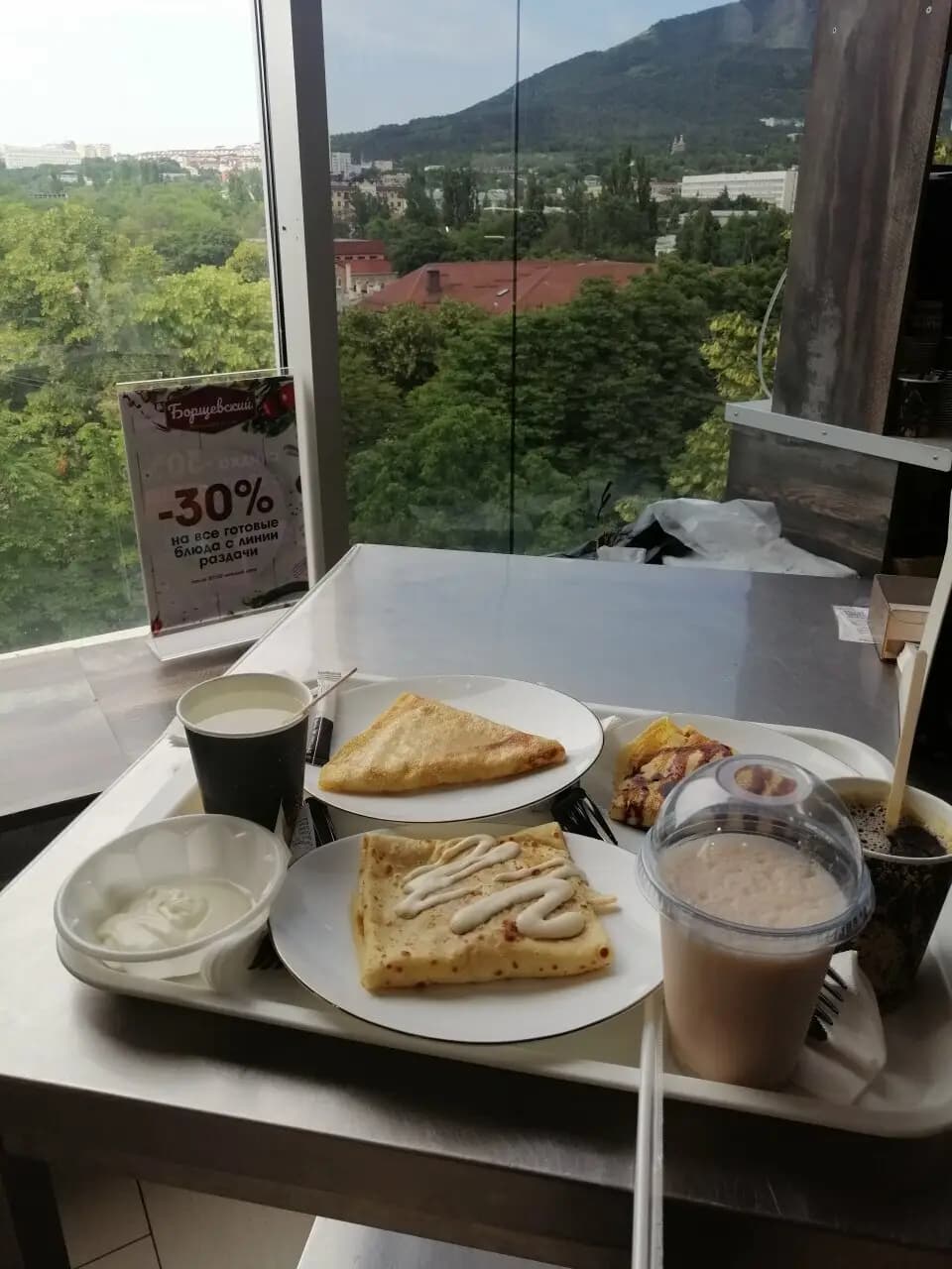 Борщевский