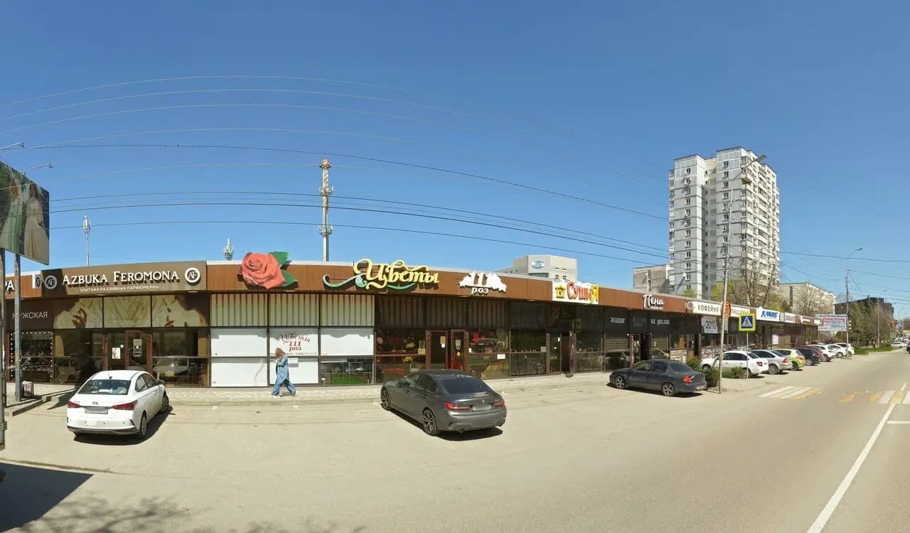 Плохие Дядьки