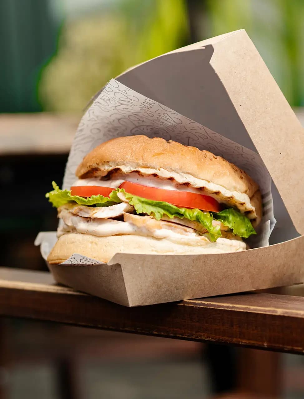 Сак'с сендвич шоп