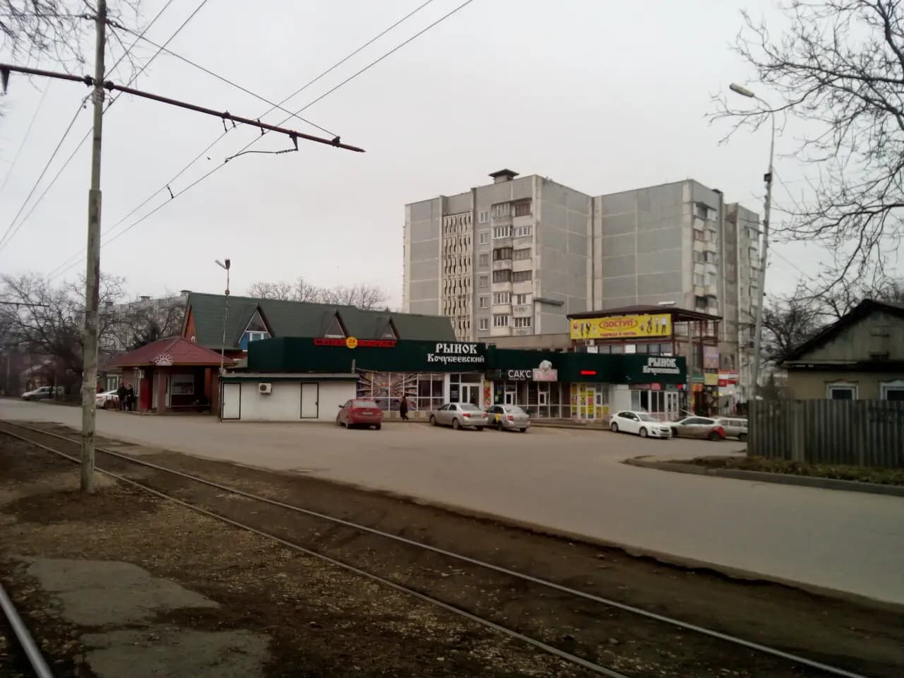 Сак'с сендвич шоп