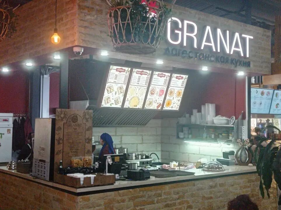 Granat
