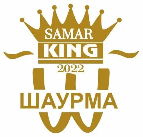 Samar King