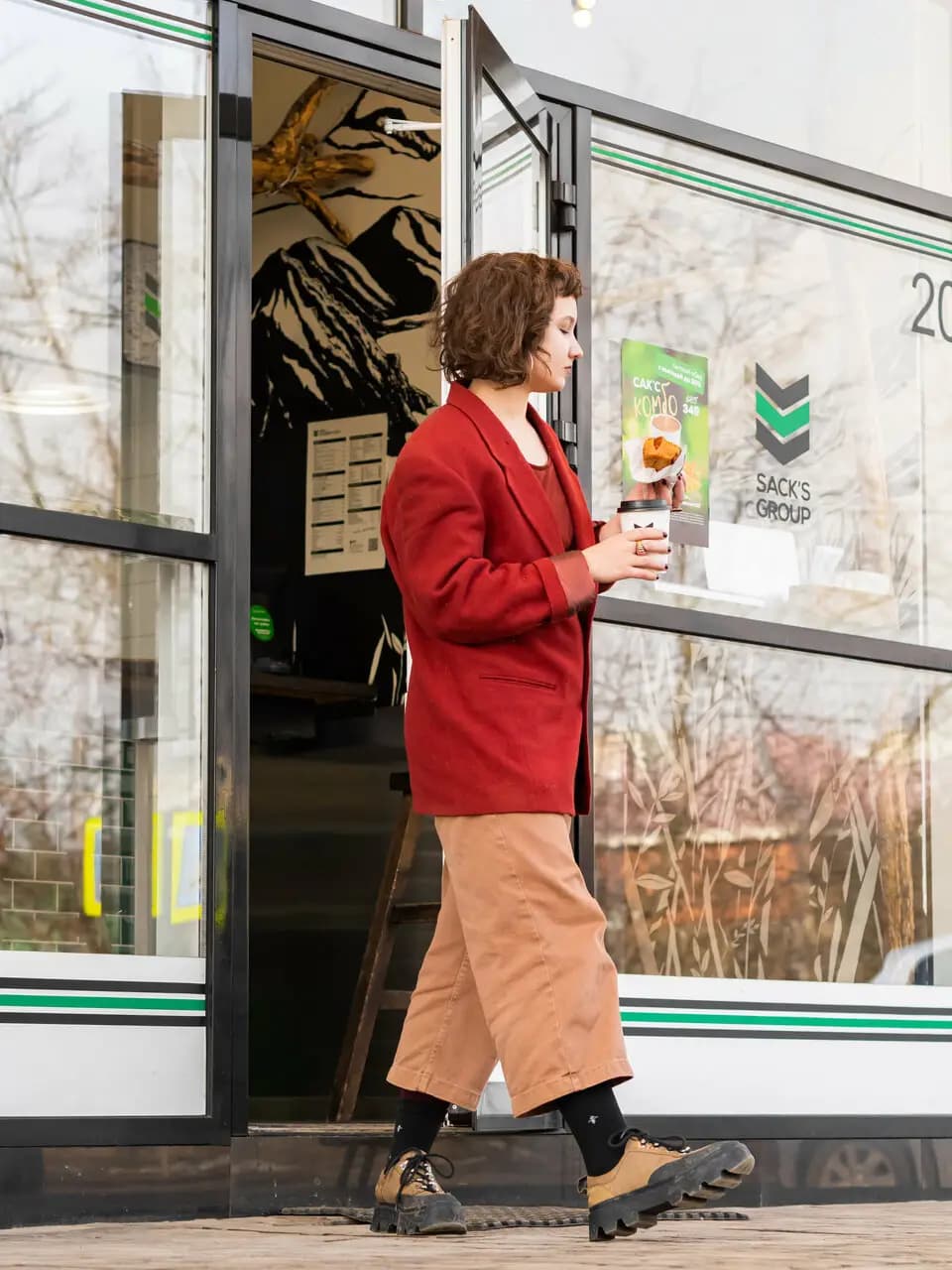 Сак’с Сендвич Шоп