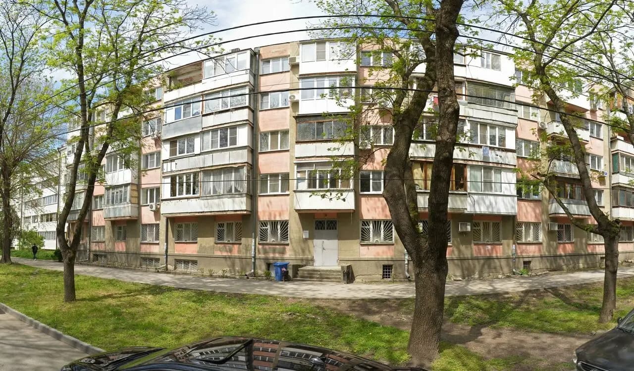 Кофе и Горы