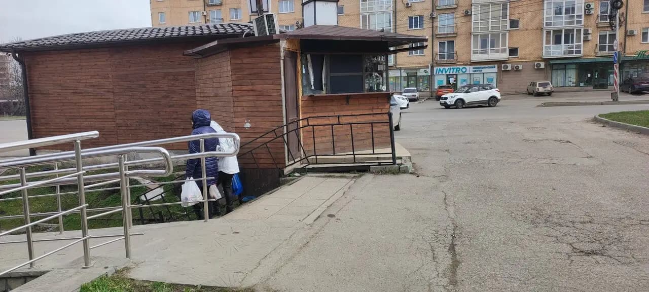 Бариста Лаб