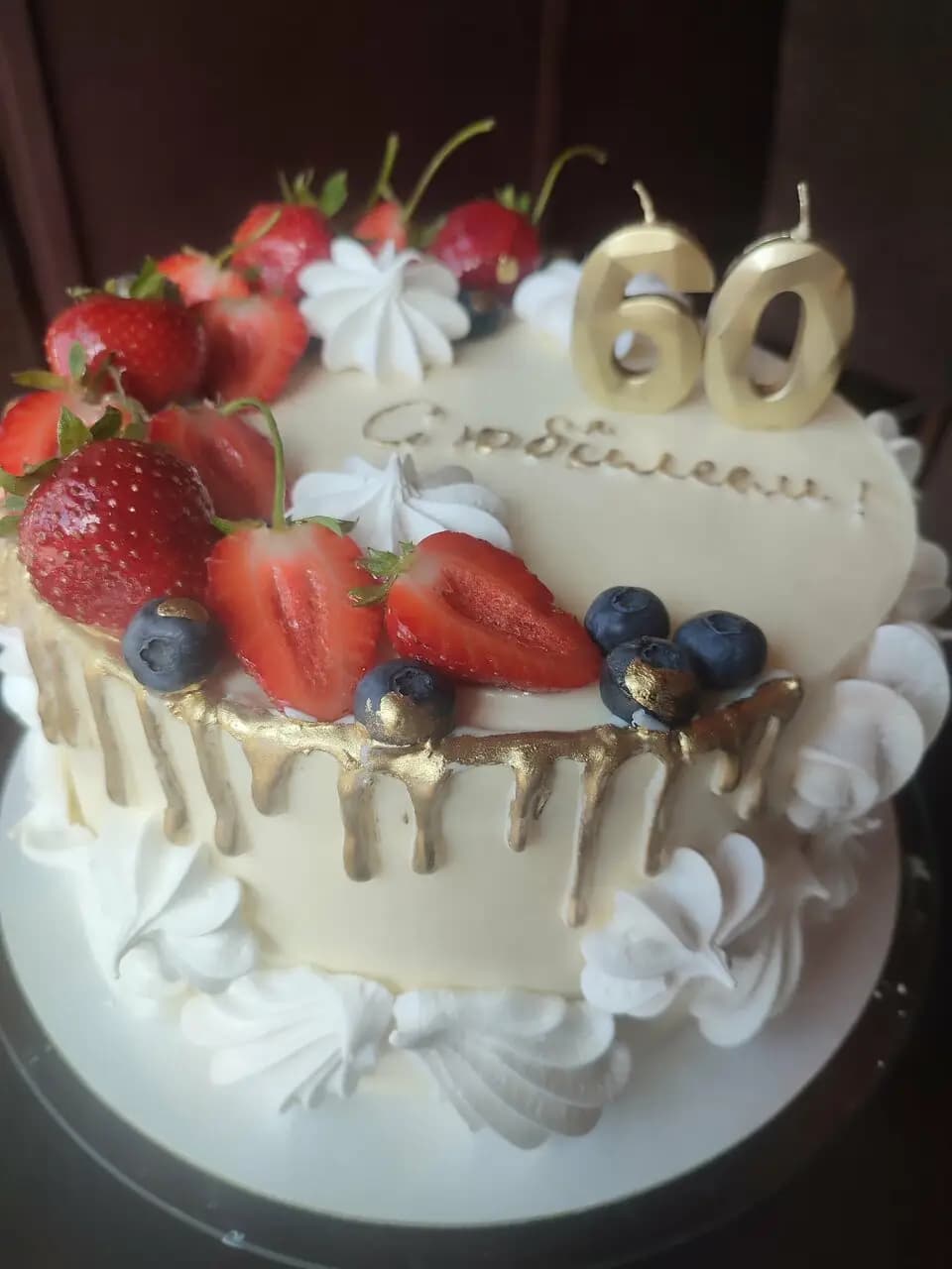 Ессентукский кондитер