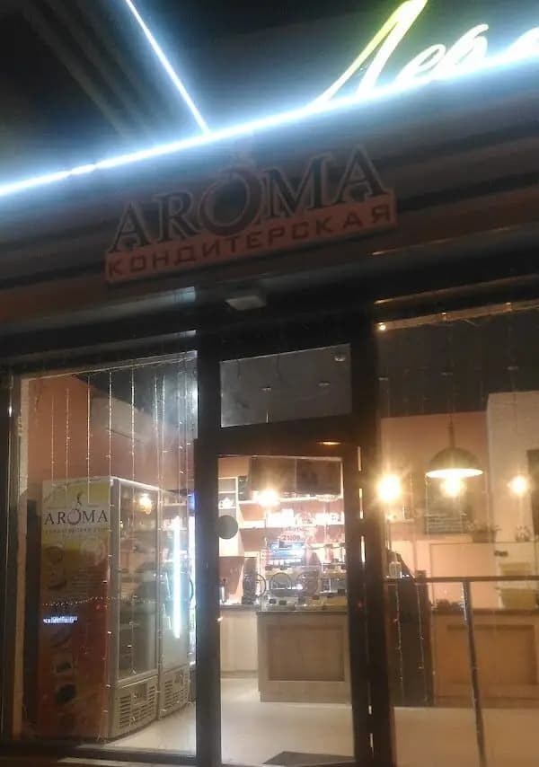 Aroma