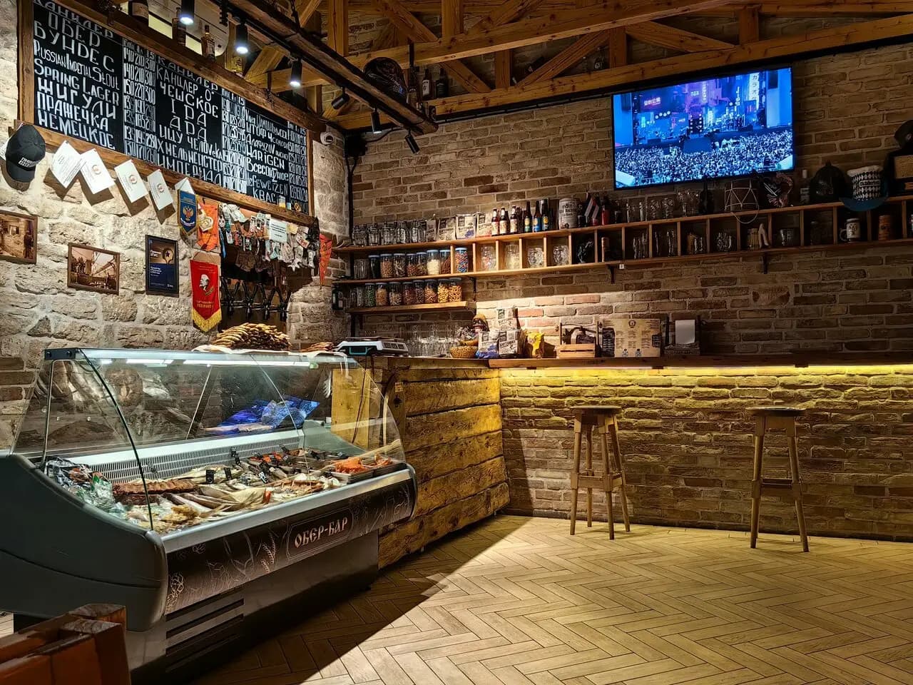 Пивбар Обер