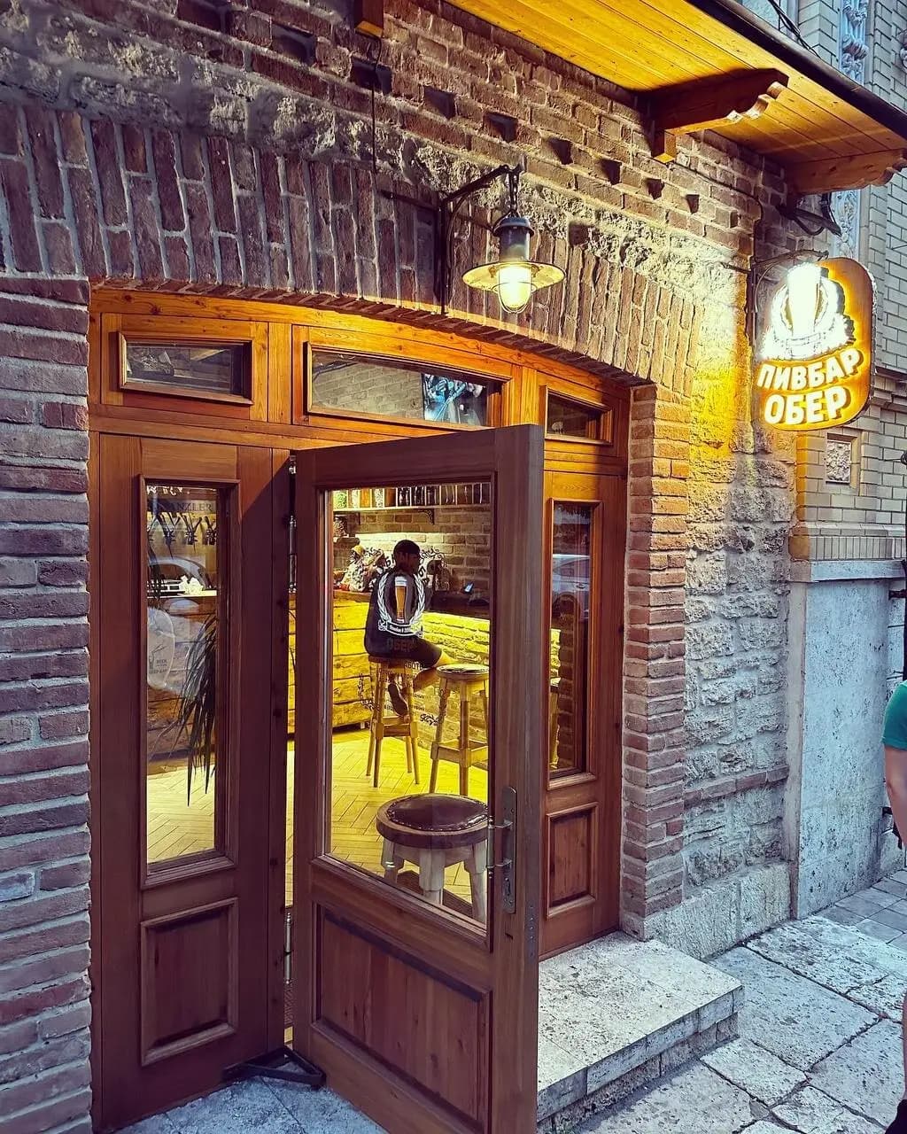 Пивбар Обер