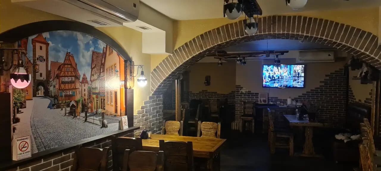 Pub Личный