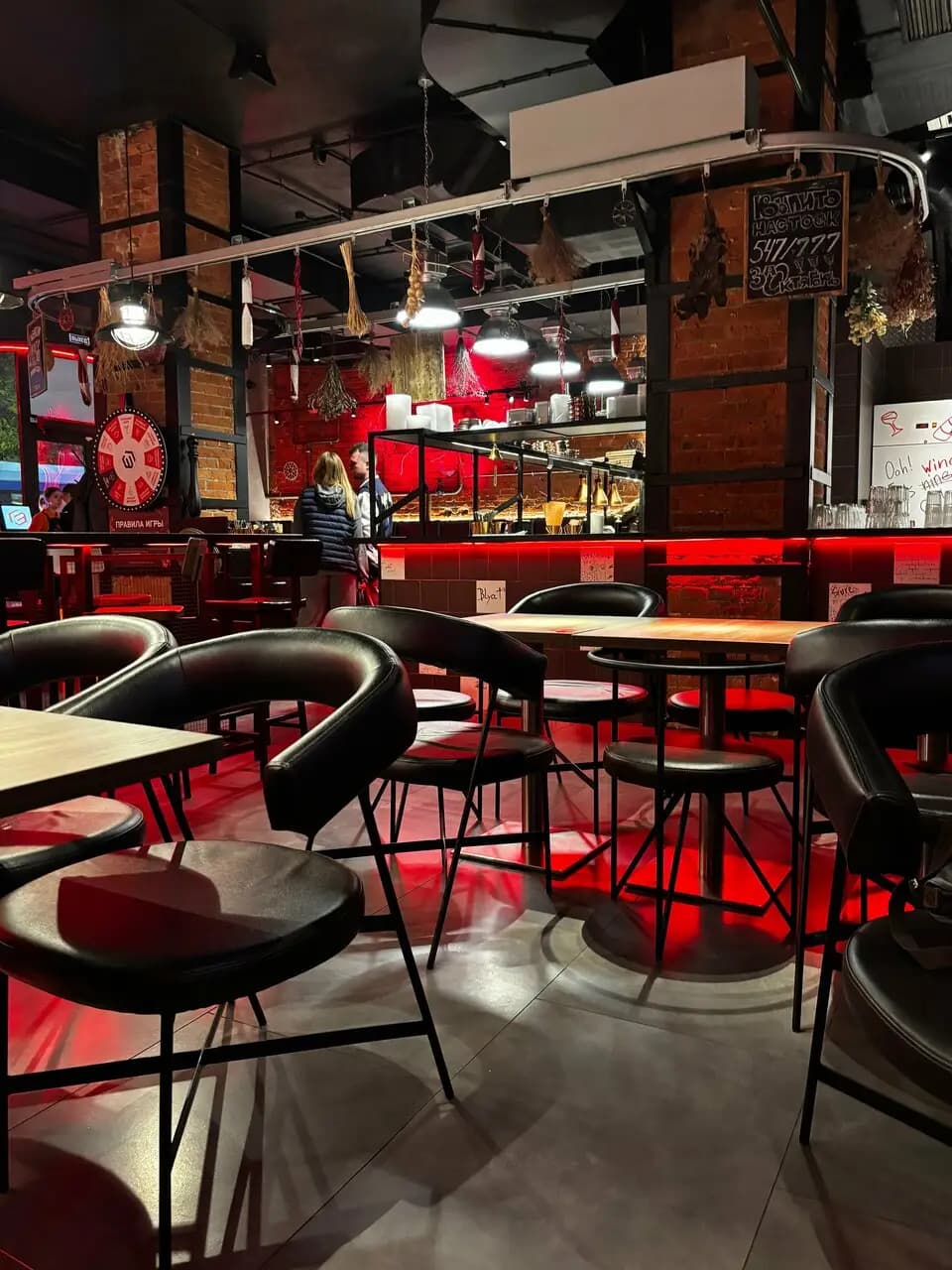 ГрильЗавод