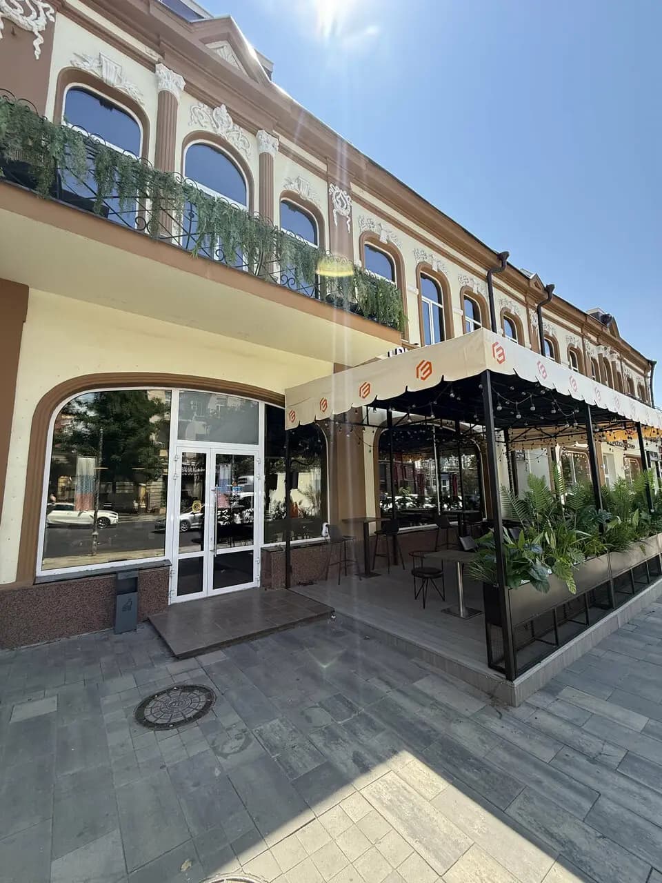 ГрильЗавод